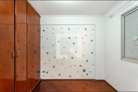 Apartamento para alugar com 56m², 2 quartos e 1 vagaQuarto 1