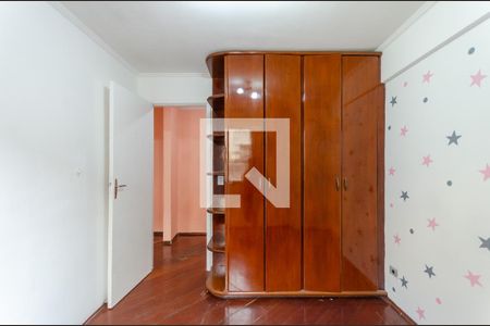 Quarto 1 de apartamento para alugar com 2 quartos, 56m² em Vila Albertina, São Paulo
