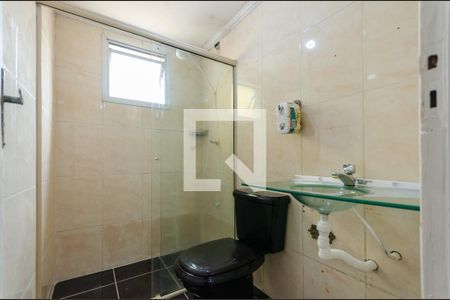 Apartamento para alugar com 56m², 2 quartos e 1 vagaBanheiro