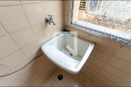 Apartamento para alugar com 56m², 2 quartos e 1 vagaÁrea de Serviço