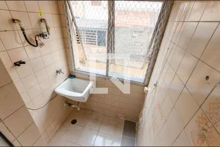 Apartamento para alugar com 56m², 2 quartos e 1 vagaÁrea de Serviço