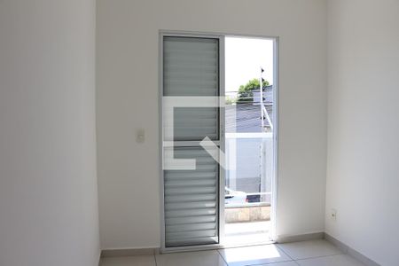 Apartamento à venda com 50m², 2 quartos e sem vagaQuarto 2
