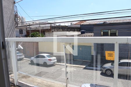 Vista da Sacada de apartamento para alugar com 2 quartos, 50m² em Maranhão, São Paulo