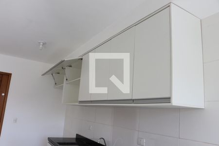 Apartamento à venda com 50m², 2 quartos e sem vagaCozinha