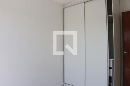 Apartamento à venda com 50m², 2 quartos e sem vagaQuarto 2