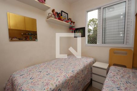 Apartamento à venda com 66m², 3 quartos e 1 vagaQuarto 2