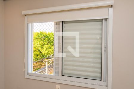Apartamento para alugar com 50m², 2 quartos e 1 vaga Apartamento para alugar com 50m², 2 quartos e 1 vagaQuarto 1