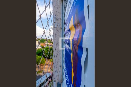 Apartamento para alugar com 50m², 2 quartos e 1 vaga Apartamento para alugar com 50m², 2 quartos e 1 vagaPLACA