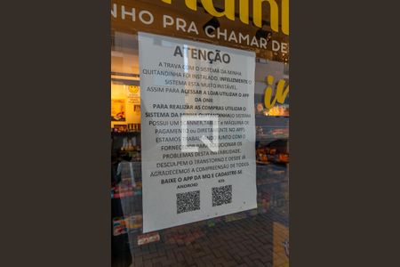 Apartamento para alugar com 50m², 2 quartos e 1 vaga Apartamento para alugar com 50m², 2 quartos e 1 vagaÁrea comum