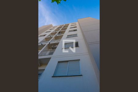 Apartamento para alugar com 50m², 2 quartos e 1 vaga Apartamento para alugar com 50m², 2 quartos e 1 vagaFachada do Prédio