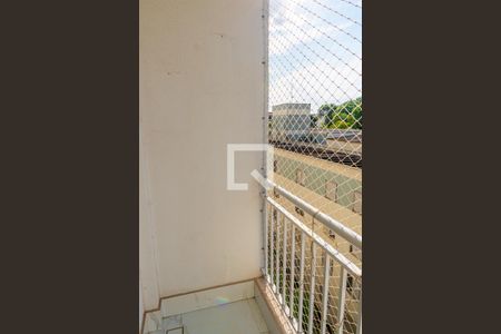 Varanda da Sala de apartamento à venda com 2 quartos, 50m² em Jardim do Lago, Campinas