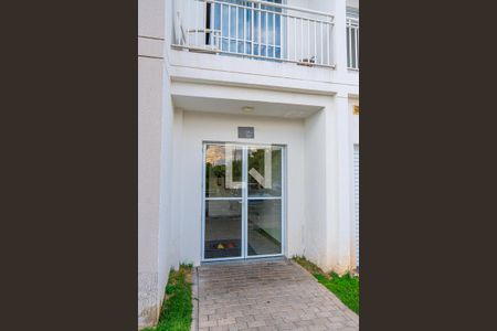 Apartamento para alugar com 50m², 2 quartos e 1 vaga Apartamento para alugar com 50m², 2 quartos e 1 vagaFachada do Prédio