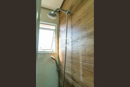 Apartamento para alugar com 50m², 2 quartos e 1 vaga Apartamento para alugar com 50m², 2 quartos e 1 vagaBanheiro