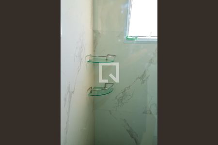 Apartamento para alugar com 50m², 2 quartos e 1 vaga Apartamento para alugar com 50m², 2 quartos e 1 vagaBanheiro