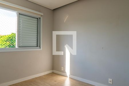 Apartamento para alugar com 50m², 2 quartos e 1 vaga Apartamento para alugar com 50m², 2 quartos e 1 vagaQuarto 2