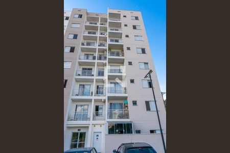 Apartamento para alugar com 50m², 2 quartos e 1 vaga Apartamento para alugar com 50m², 2 quartos e 1 vagaFachada do Prédio