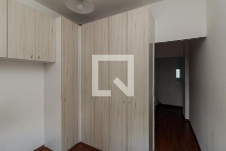 Quarto 1 de apartamento para alugar com 3 quartos, 70m² em Campos Elíseos, São Paulo