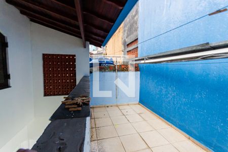 Casa à venda com 200m², 3 quartos e 3 vagas Casa à venda com 200m², 3 quartos e 3 vagasVaranda da Área de Serviço