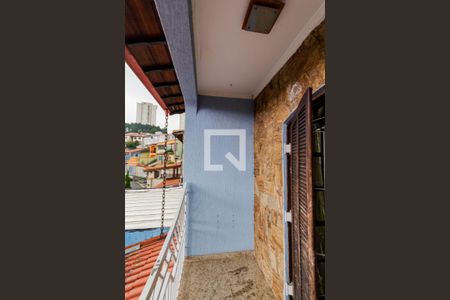 Casa à venda com 200m², 3 quartos e 3 vagas Casa à venda com 200m², 3 quartos e 3 vagasVaranda da Suíte 2