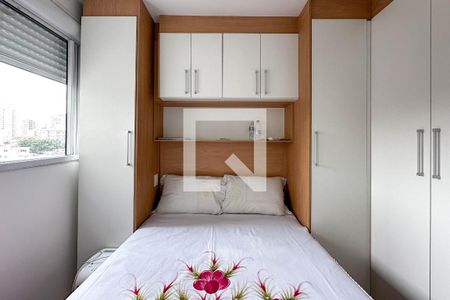 Apartamento para alugar com 27m², 1 quarto e sem vaga Apartamento para alugar com 27m², 1 quarto e sem vagaQuarto - Suíte