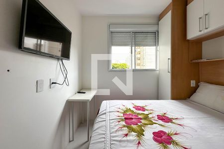 Apartamento para alugar com 27m², 1 quarto e sem vaga Apartamento para alugar com 27m², 1 quarto e sem vagaQuarto - Suíte