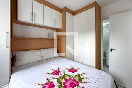 Apartamento para alugar com 27m², 1 quarto e sem vaga Apartamento para alugar com 27m², 1 quarto e sem vagaQuarto - Suíte