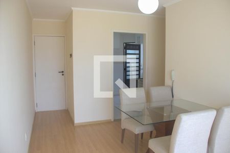 Sala de apartamento para alugar com 3 quartos, 70m² em Jardim Leocadia, Sorocaba