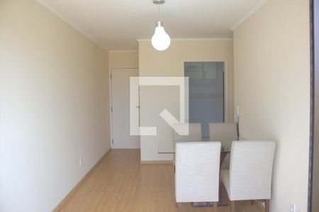 Sala de apartamento para alugar com 3 quartos, 70m² em Jardim Leocadia, Sorocaba