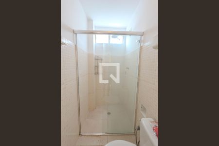 Apartamento para alugar com 42m², 1 quarto e sem vagaBanheiro