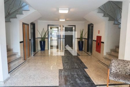 Apartamento para alugar com 42m², 1 quarto e sem vagaHall de entrada