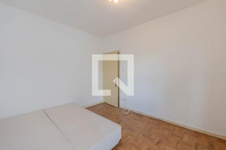 Quarto de apartamento para alugar com 1 quarto, 42m² em Consolação, São Paulo