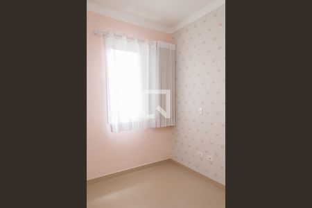 Casa de condomínio à venda com 120m², 3 quartos e 2 vagasSuíte