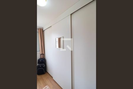 Casa de condomínio à venda com 150m², 2 quartos e 2 vagas Casa de condomínio à venda com 150m², 2 quartos e 2 vagasCloset da Suíte