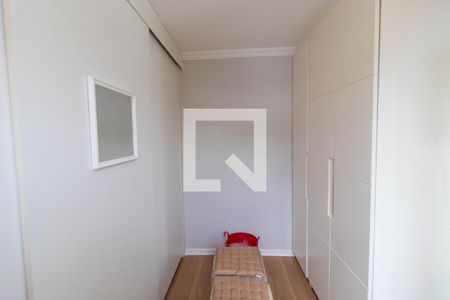 Casa de condomínio à venda com 150m², 2 quartos e 2 vagas Casa de condomínio à venda com 150m², 2 quartos e 2 vagasCloset da Suíte