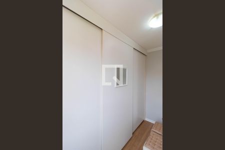 Casa de condomínio à venda com 150m², 2 quartos e 2 vagas Casa de condomínio à venda com 150m², 2 quartos e 2 vagasCloset da Suíte