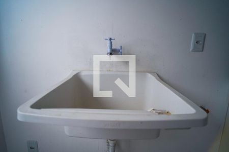 Apartamento para alugar com 59m², 2 quartos e 1 vaga Apartamento para alugar com 59m², 2 quartos e 1 vagaÁrea de Serviço