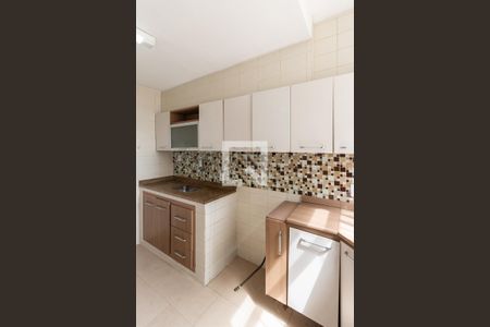 Apartamento à venda com 133m², 3 quartos e 2 vagasCozinha