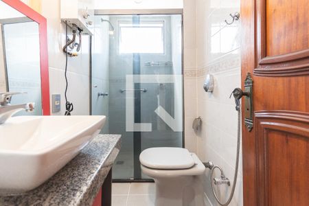 Apartamento à venda com 133m², 3 quartos e 2 vagasBanheiro Suíte