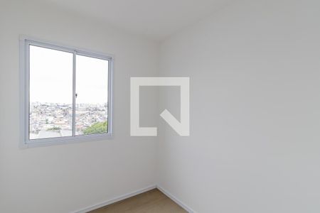 Apartamento à venda com 31m², 2 quartos e sem vagaQuarto 1