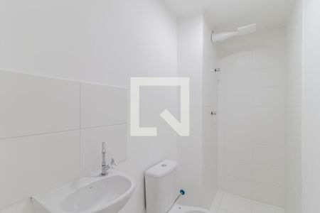 Apartamento à venda com 31m², 2 quartos e sem vagaBanheiro 