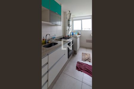 Apartamento à venda com 50m², 2 quartos e 1 vagaCozinha e Área de Serviço