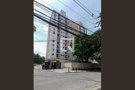 Apartamento à venda com 50m², 2 quartos e 1 vagaFachada