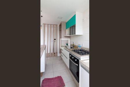 Apartamento à venda com 50m², 2 quartos e 1 vagaCozinha