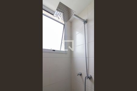 Apartamento à venda com 50m², 2 quartos e 1 vagaDetalhe do banheiro