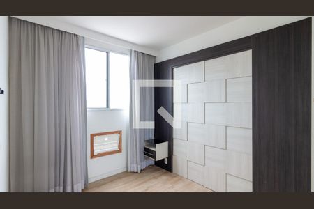 Apartamento à venda com 50m², 2 quartos e 1 vagaQuarto 2