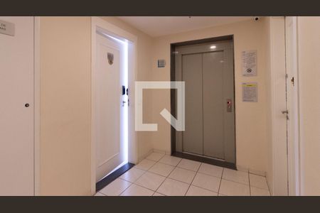 Apartamento à venda com 50m², 2 quartos e 1 vagaEntrada