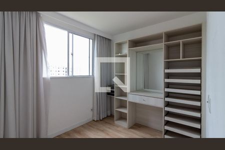 Apartamento à venda com 50m², 2 quartos e 1 vagaQuarto 1