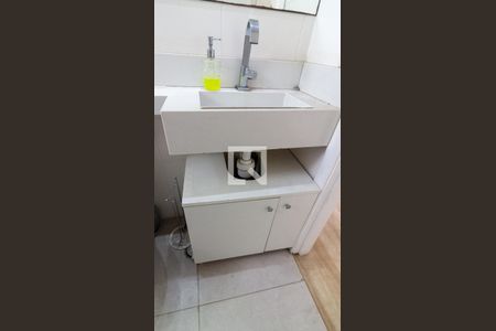 Apartamento à venda com 50m², 2 quartos e 1 vagaDetalhe do banheiro