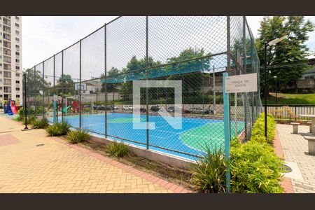 Apartamento à venda com 50m², 2 quartos e 1 vagaQuadra Esportiva