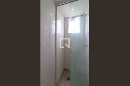 Apartamento à venda com 50m², 2 quartos e 1 vagaBanheiro
